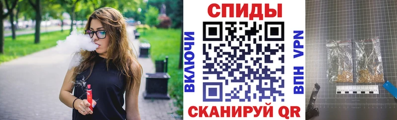нарко площадка Telegram  Алдан  Бутират 1.4BDO  дарнет шоп 