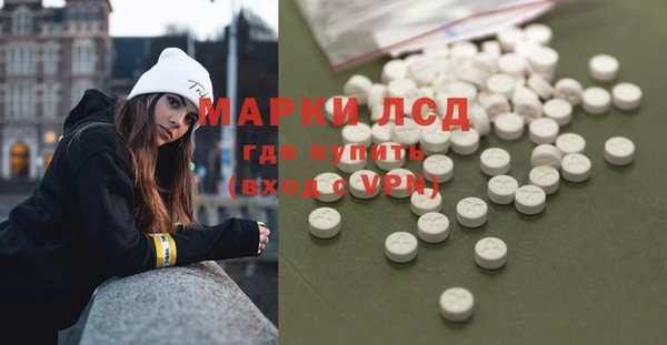 амф Ростов