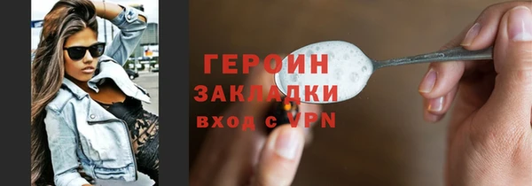 амф Ростов