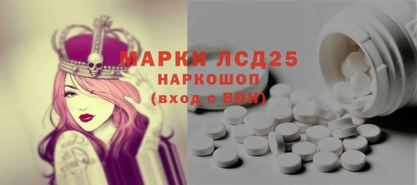 mix Абинск
