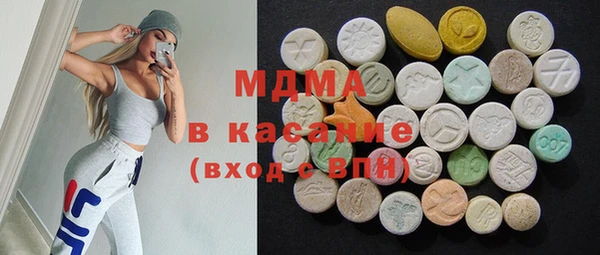 mix Абинск