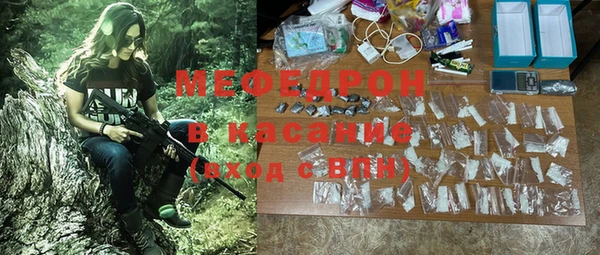 амф Ростов