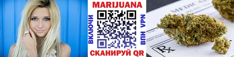 Конопля индика  Алдан 