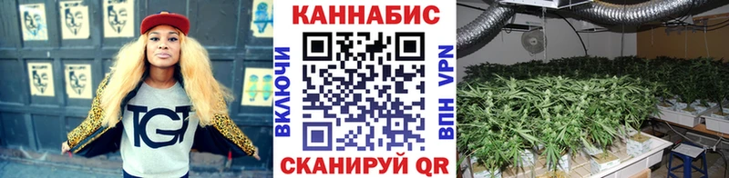 Конопля MAZAR Алдан